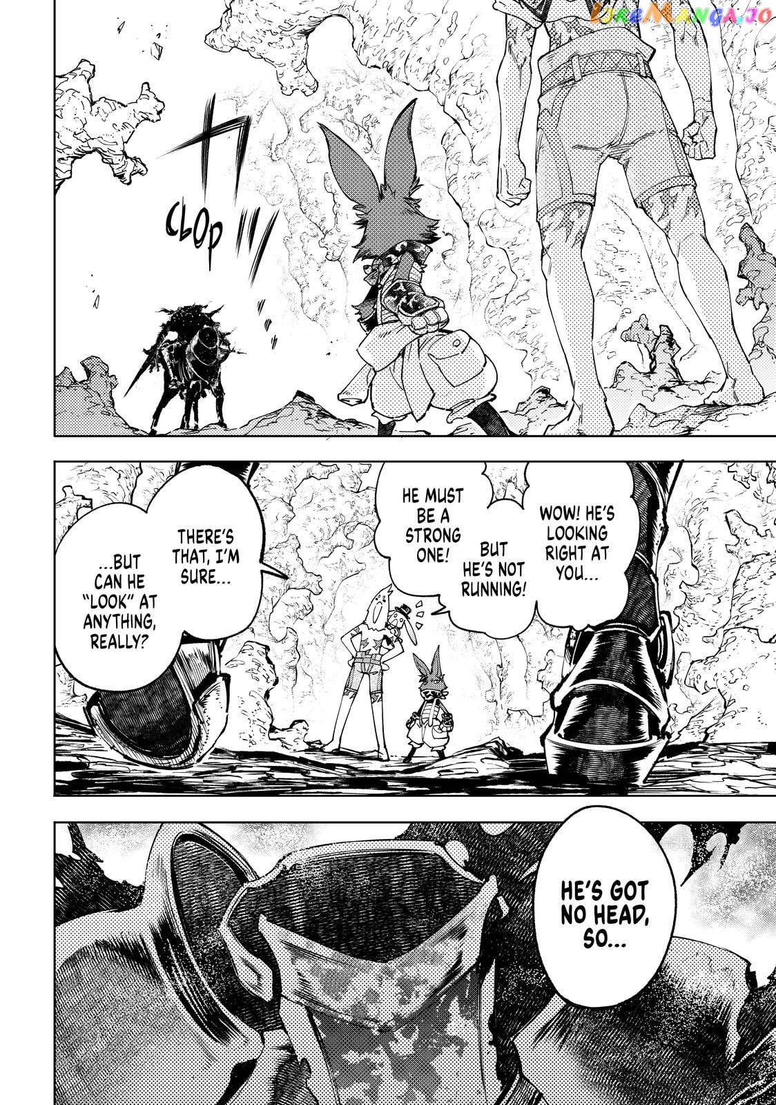 Shangri-La Frontier ~ Kusoge Hunter, Kamige ni Idoman to su~ chapter 50 - page 17
