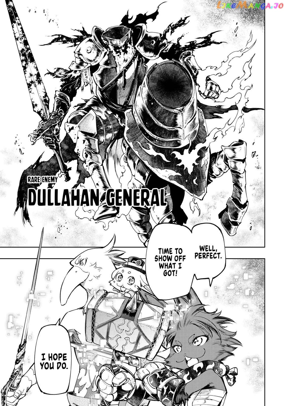 Shangri-La Frontier ~ Kusoge Hunter, Kamige ni Idoman to su~ chapter 50 - page 18