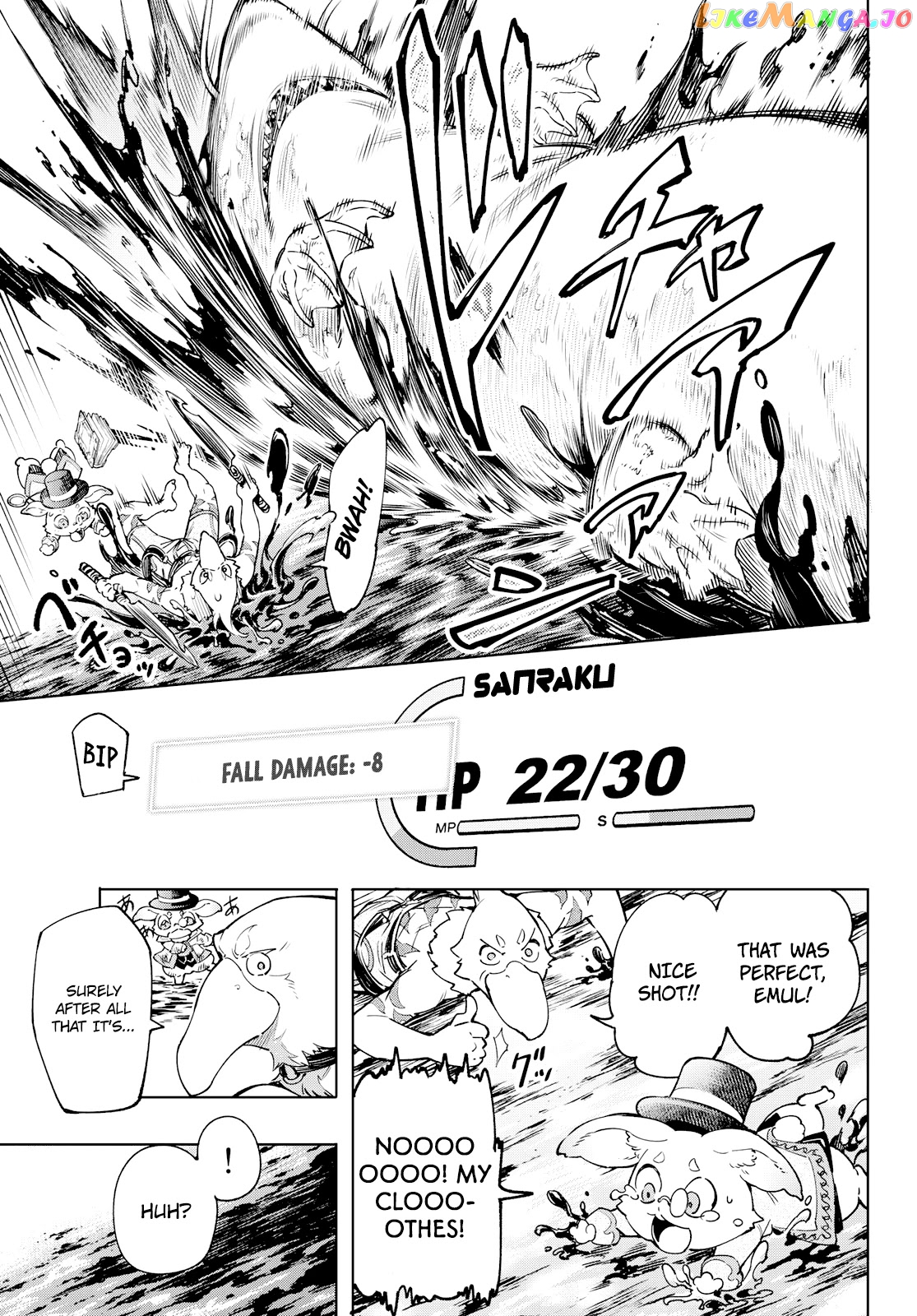 Shangri-La Frontier ~ Kusoge Hunter, Kamige ni Idoman to su~ chapter 7 - page 15