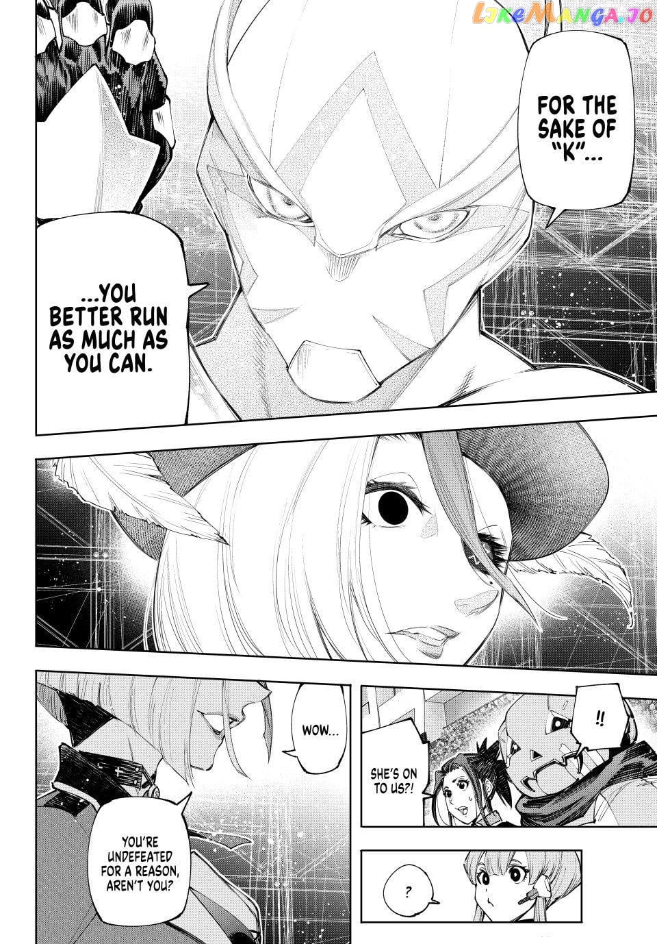 Shangri-La Frontier ~ Kusoge Hunter, Kamige ni Idoman to su~ chapter 137 - page 14