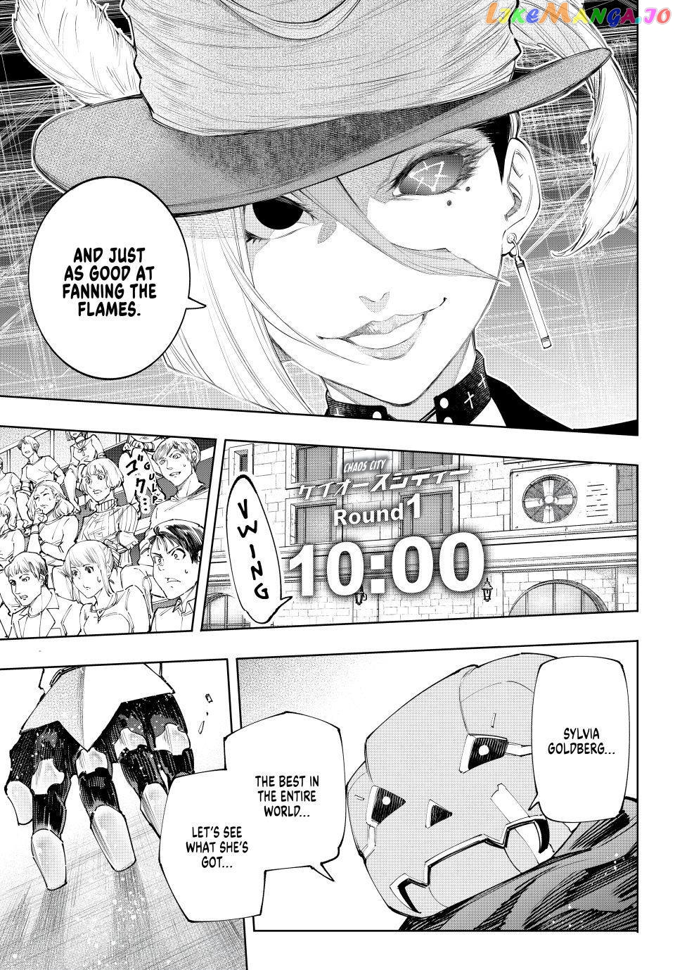 Shangri-La Frontier ~ Kusoge Hunter, Kamige ni Idoman to su~ chapter 137 - page 15