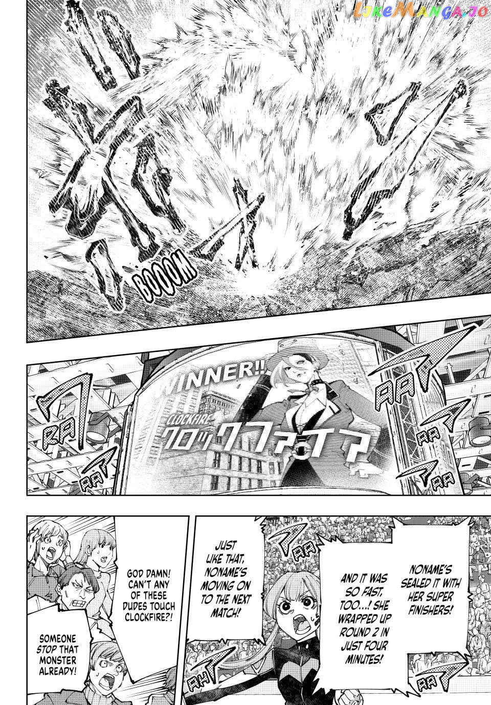 Shangri-La Frontier ~ Kusoge Hunter, Kamige ni Idoman to su~ chapter 137 - page 2