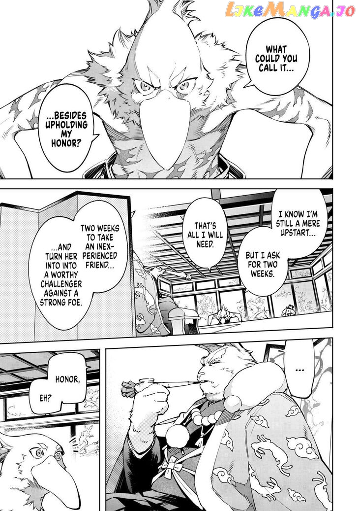 Shangri-La Frontier ~ Kusoge Hunter, Kamige ni Idoman to su~ chapter 22 - page 5