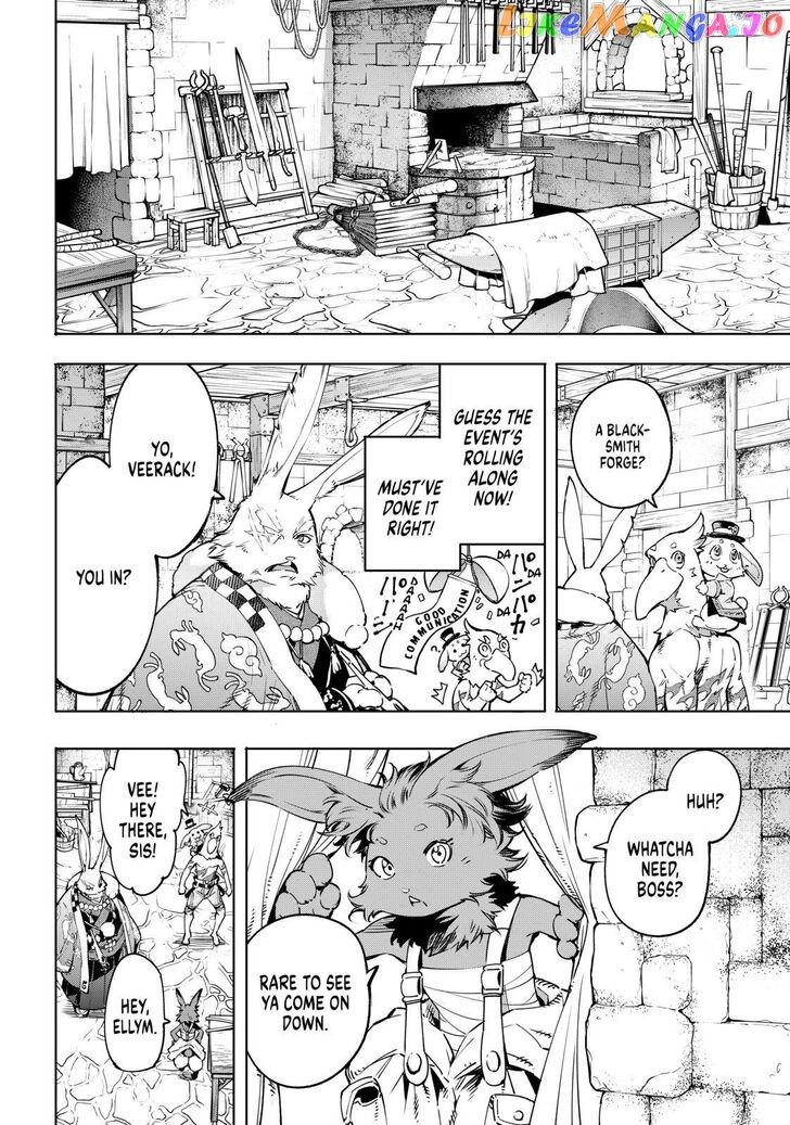 Shangri-La Frontier ~ Kusoge Hunter, Kamige ni Idoman to su~ chapter 22 - page 8