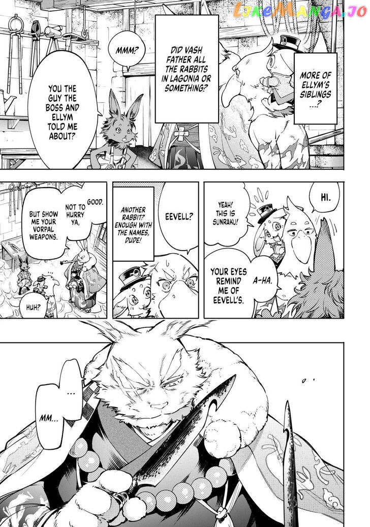 Shangri-La Frontier ~ Kusoge Hunter, Kamige ni Idoman to su~ chapter 22 - page 9