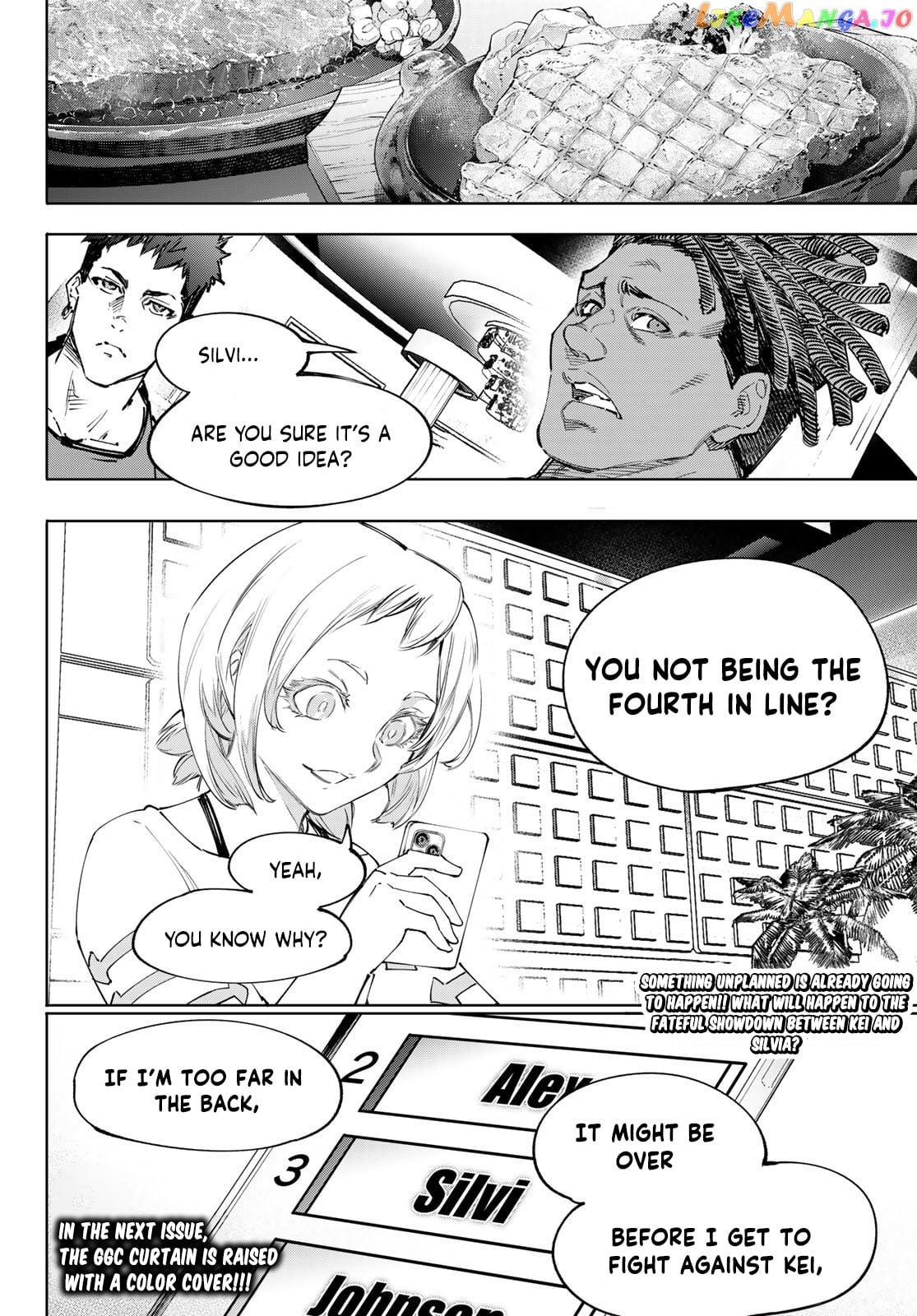 Shangri-La Frontier ~ Kusoge Hunter, Kamige ni Idoman to su~ chapter 125 - page 19