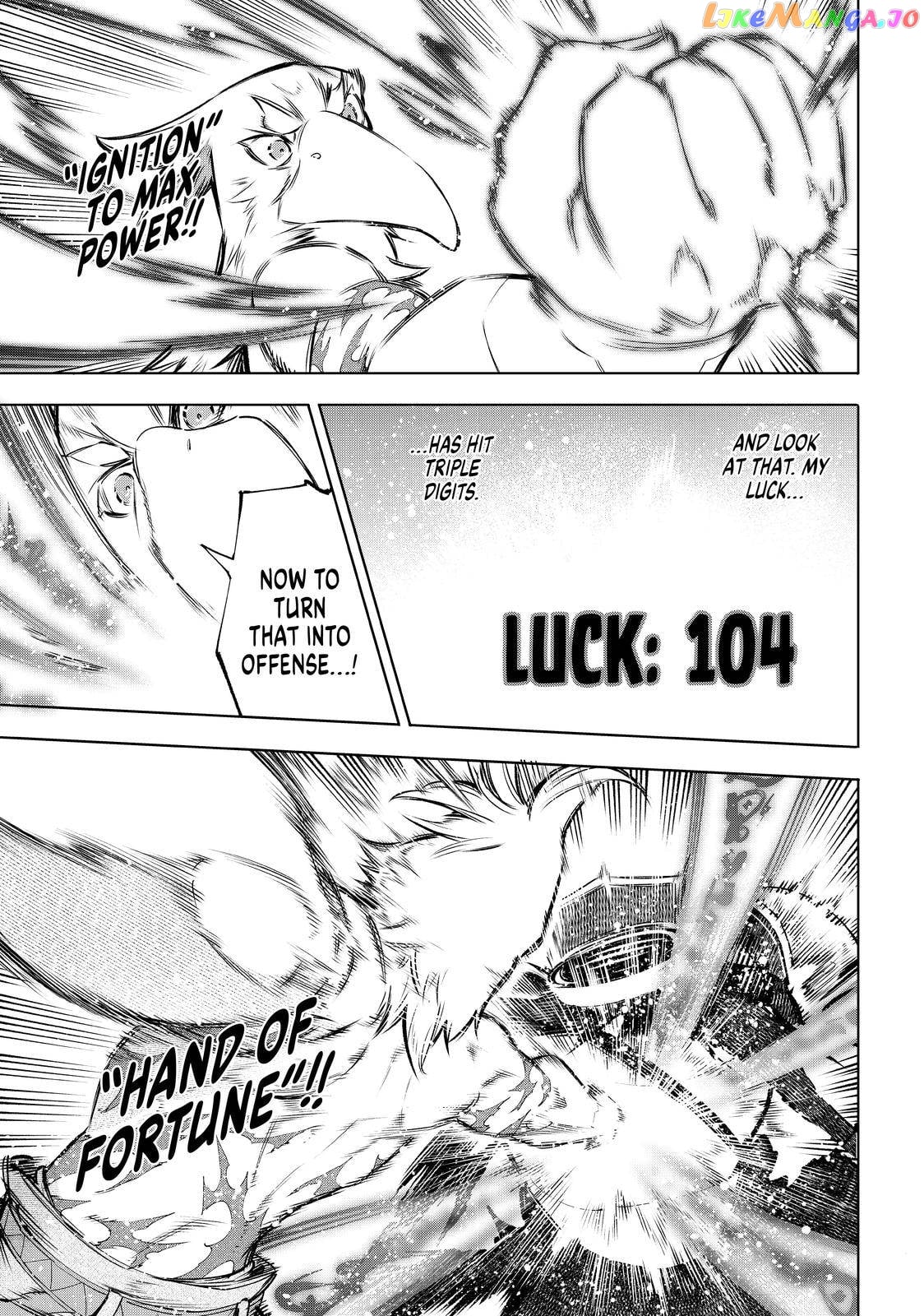 Shangri-La Frontier ~ Kusoge Hunter, Kamige ni Idoman to su~ chapter 51 - page 10