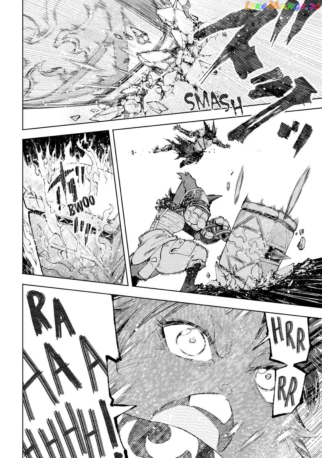 Shangri-La Frontier ~ Kusoge Hunter, Kamige ni Idoman to su~ chapter 51 - page 13