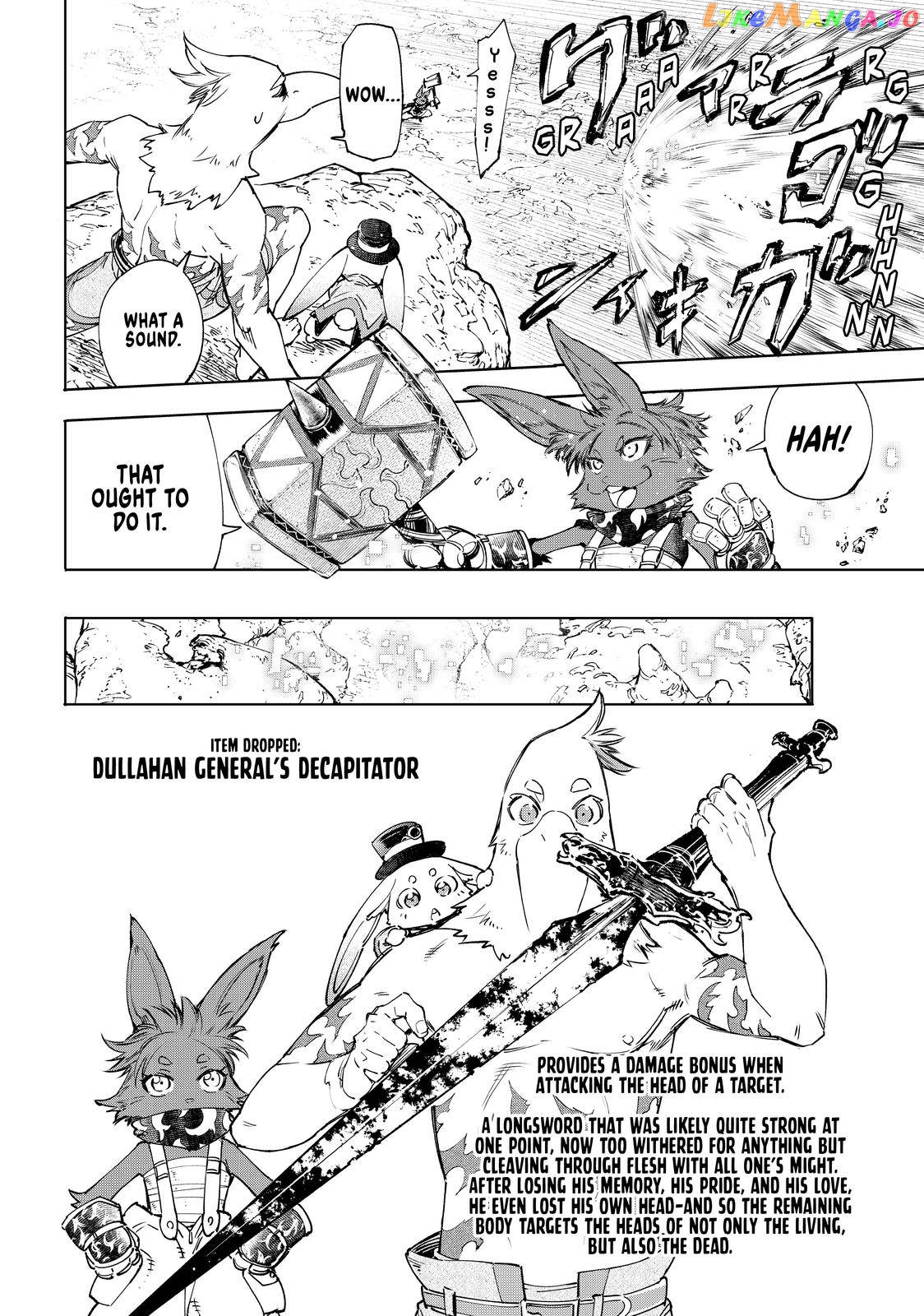 Shangri-La Frontier ~ Kusoge Hunter, Kamige ni Idoman to su~ chapter 51 - page 15