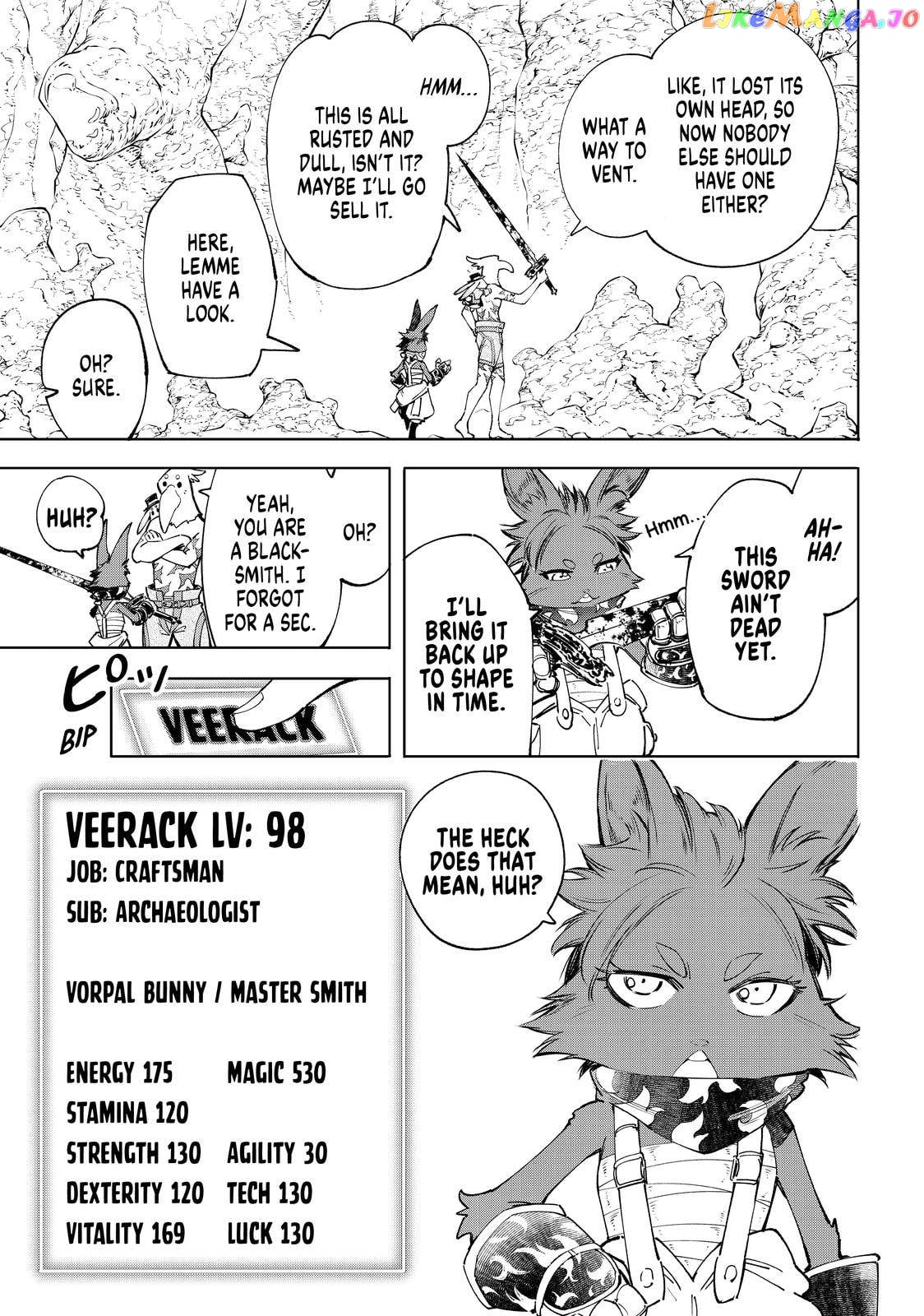 Shangri-La Frontier ~ Kusoge Hunter, Kamige ni Idoman to su~ chapter 51 - page 16