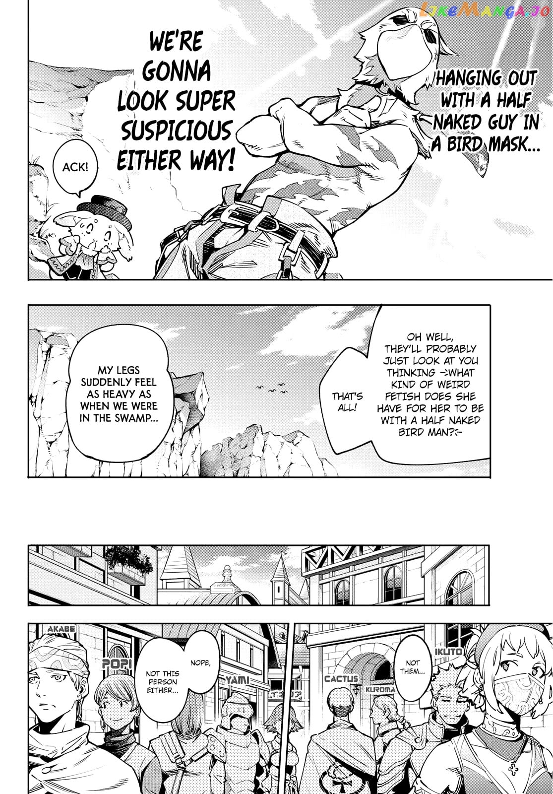 Shangri-La Frontier ~ Kusoge Hunter, Kamige ni Idoman to su~ chapter 8 - page 17