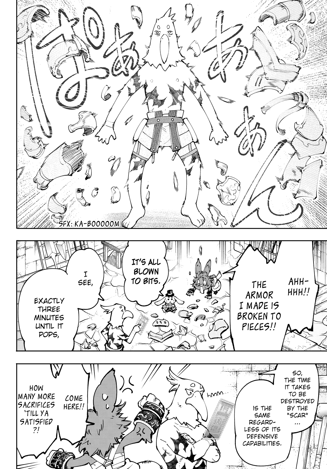Shangri-La Frontier ~ Kusoge Hunter, Kamige ni Idoman to su~ chapter 99 - page 4