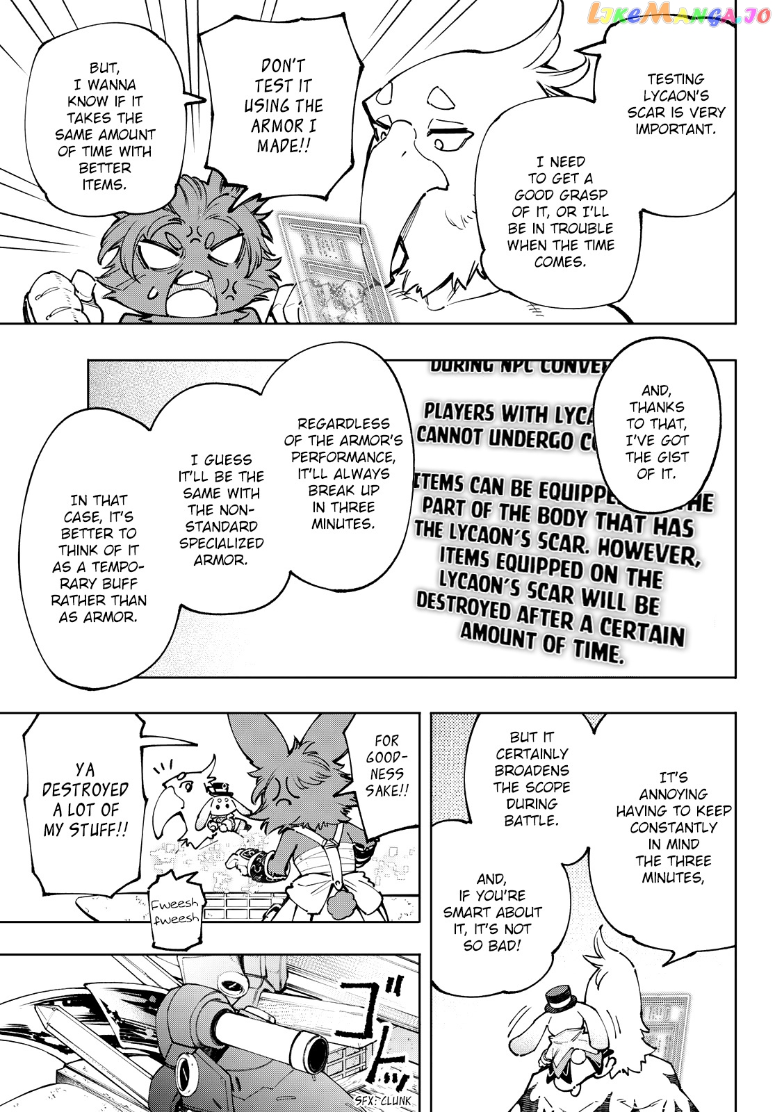 Shangri-La Frontier ~ Kusoge Hunter, Kamige ni Idoman to su~ chapter 99 - page 5
