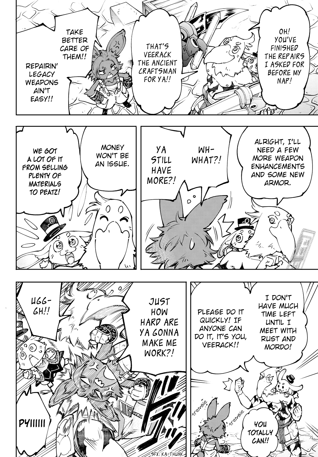 Shangri-La Frontier ~ Kusoge Hunter, Kamige ni Idoman to su~ chapter 99 - page 6