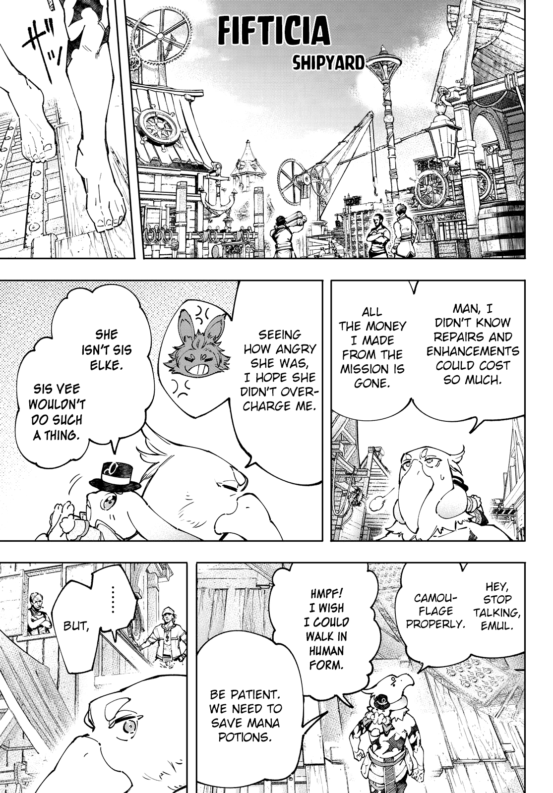 Shangri-La Frontier ~ Kusoge Hunter, Kamige ni Idoman to su~ chapter 99 - page 7