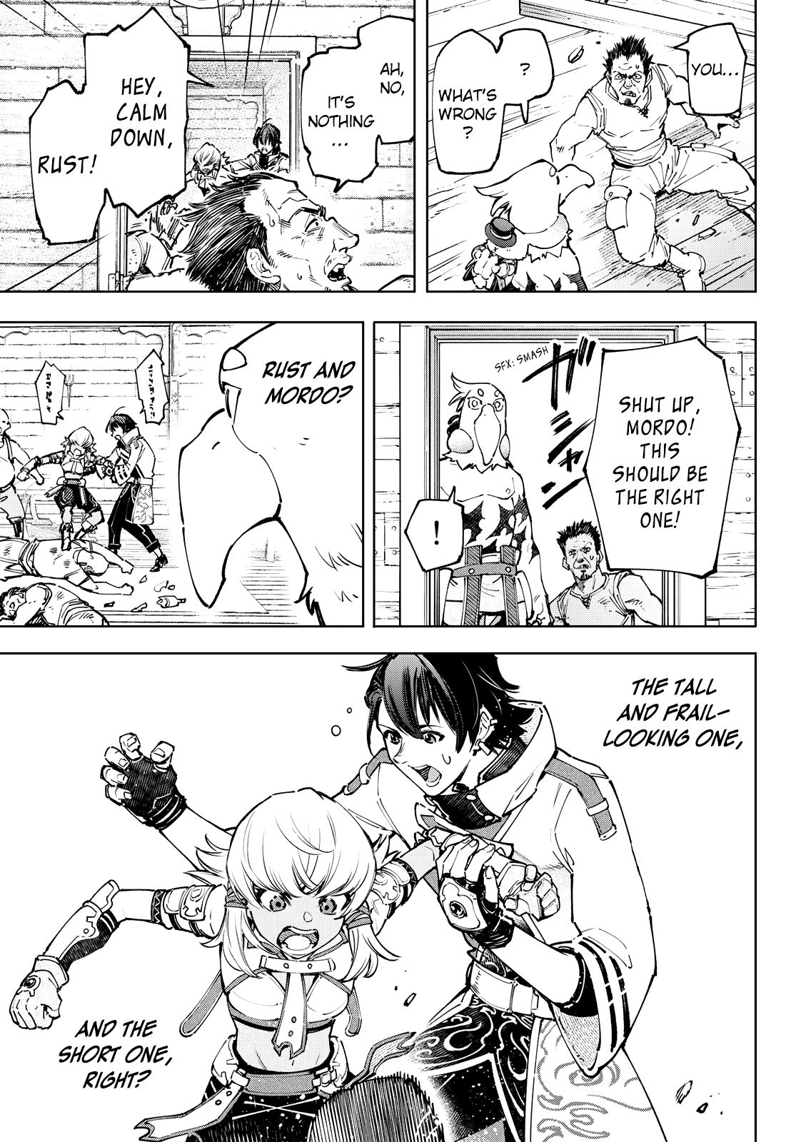 Shangri-La Frontier ~ Kusoge Hunter, Kamige ni Idoman to su~ chapter 99 - page 9