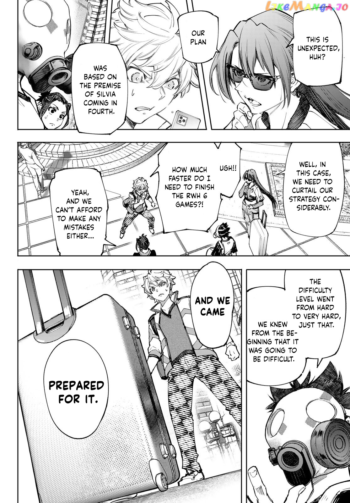 Shangri-La Frontier ~ Kusoge Hunter, Kamige ni Idoman to su~ chapter 126 - page 7