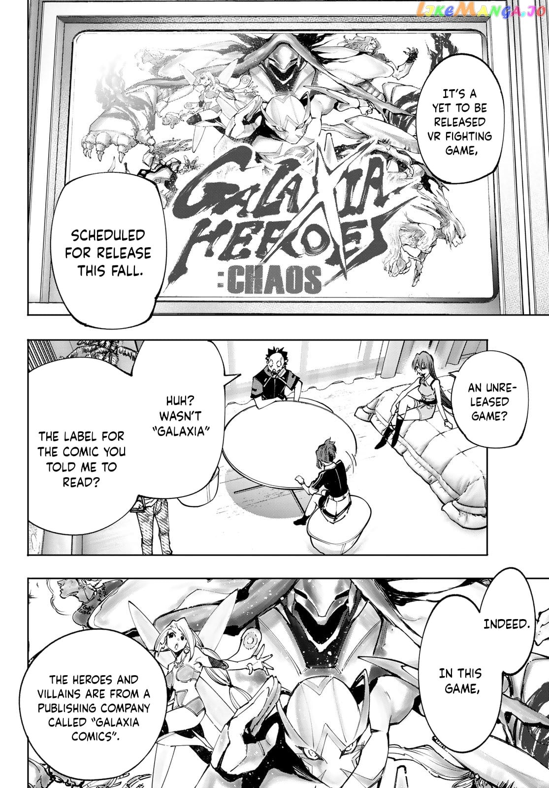 Shangri-La Frontier ~ Kusoge Hunter, Kamige ni Idoman to su~ chapter 112 - page 11