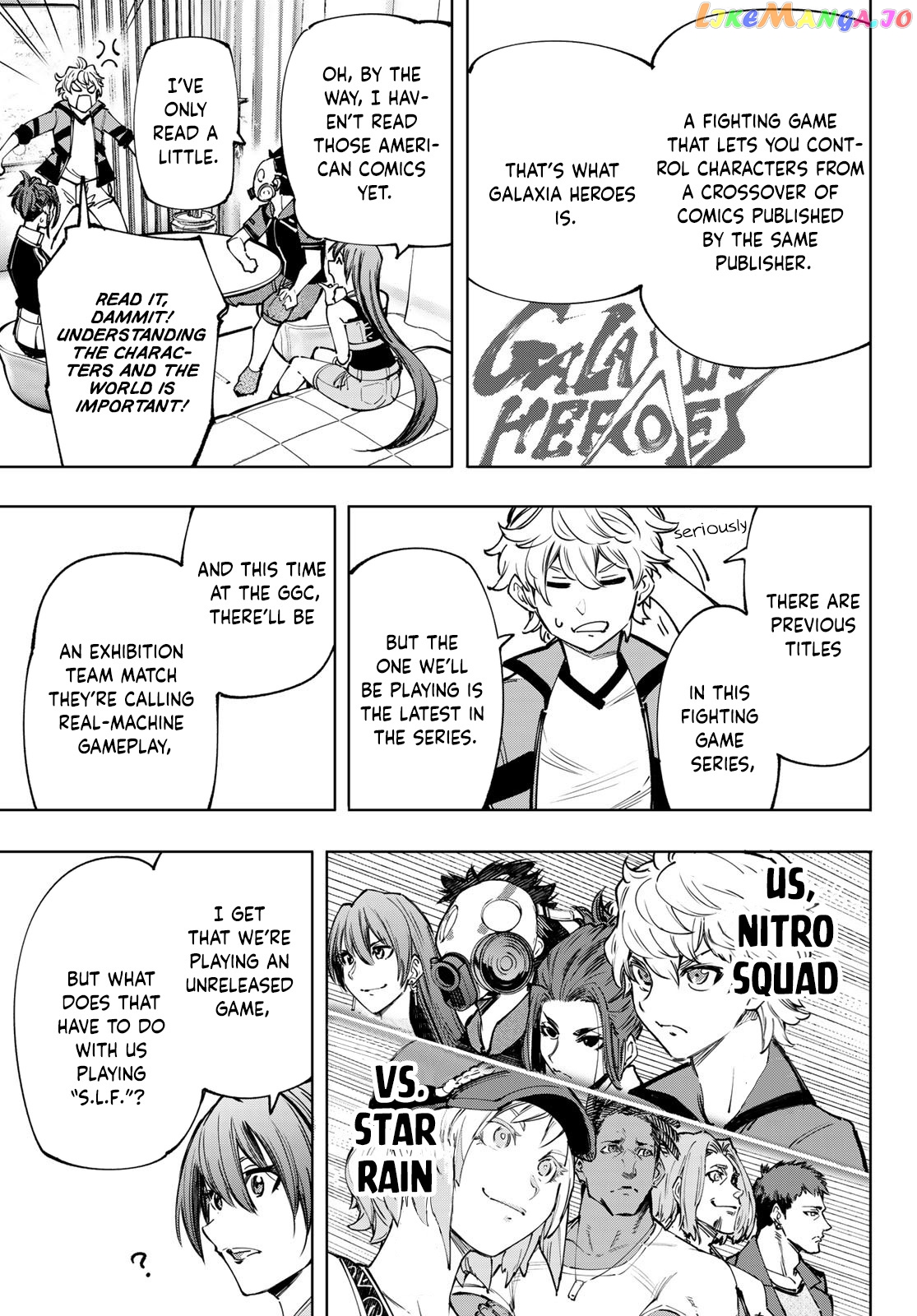 Shangri-La Frontier ~ Kusoge Hunter, Kamige ni Idoman to su~ chapter 112 - page 12