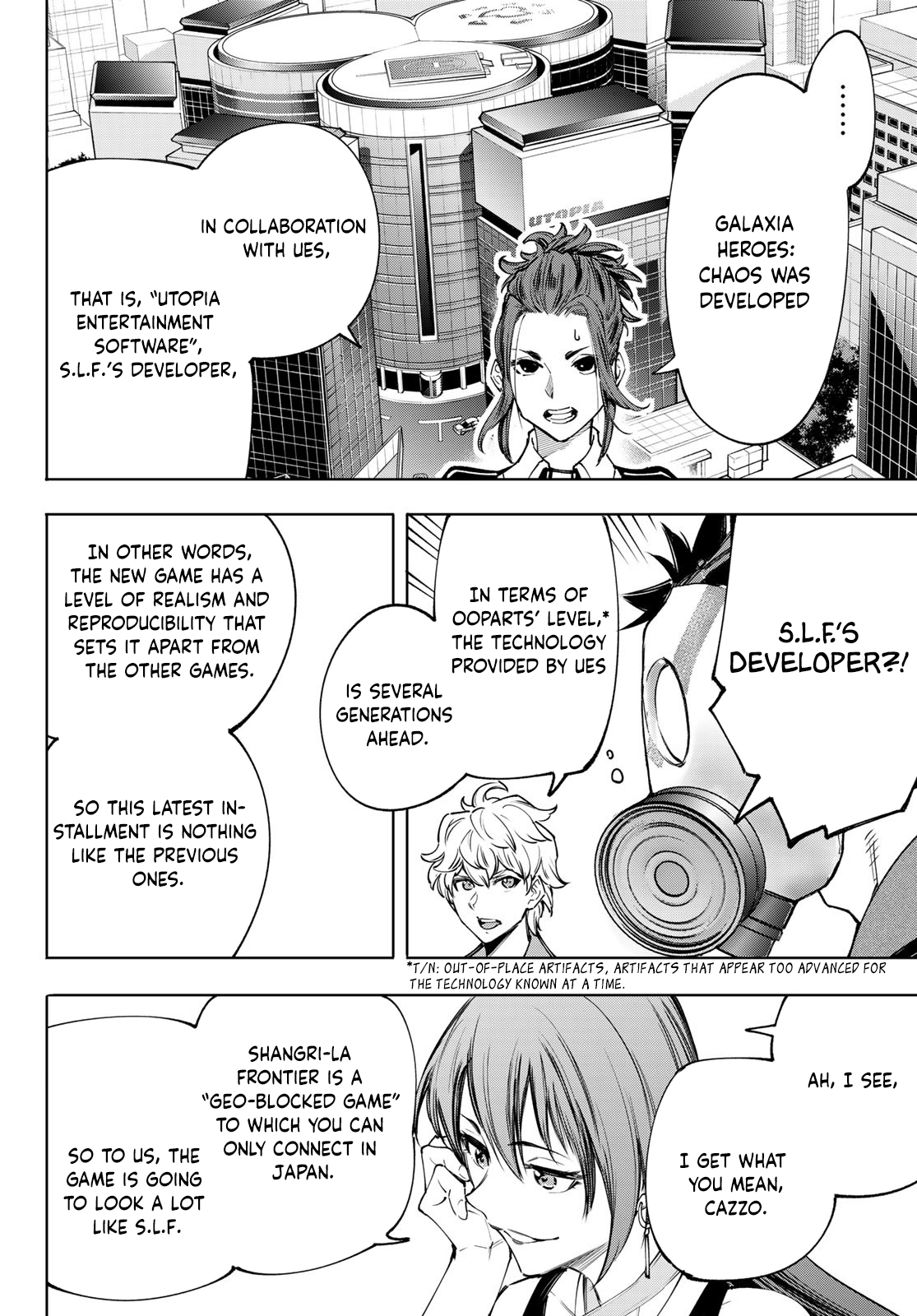 Shangri-La Frontier ~ Kusoge Hunter, Kamige ni Idoman to su~ chapter 112 - page 13