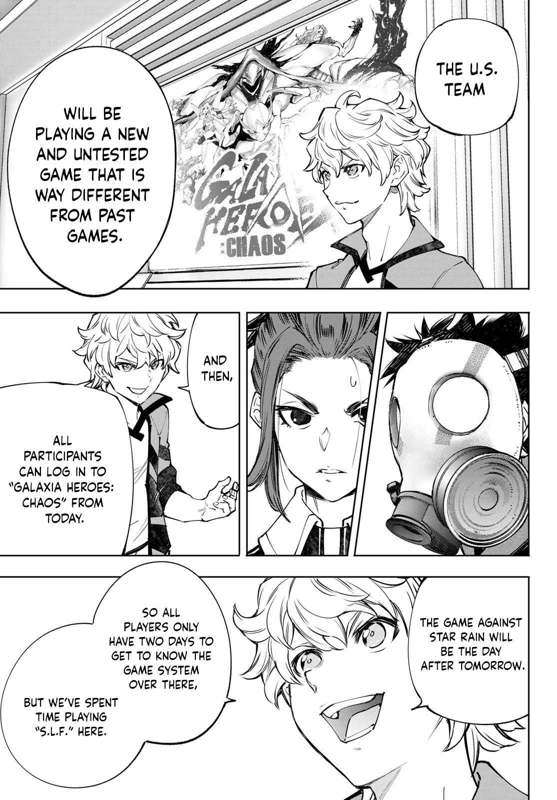 Shangri-La Frontier ~ Kusoge Hunter, Kamige ni Idoman to su~ chapter 112 - page 14