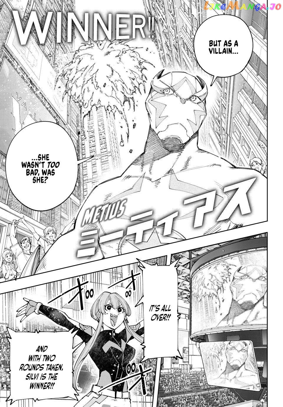 Shangri-La Frontier ~ Kusoge Hunter, Kamige ni Idoman to su~ chapter 139 - page 15