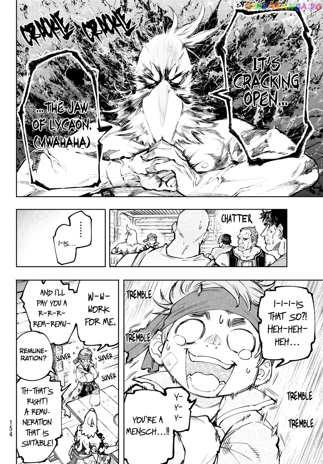Shangri-La Frontier ~ Kusoge Hunter, Kamige ni Idoman to su~ chapter 100 - page 6