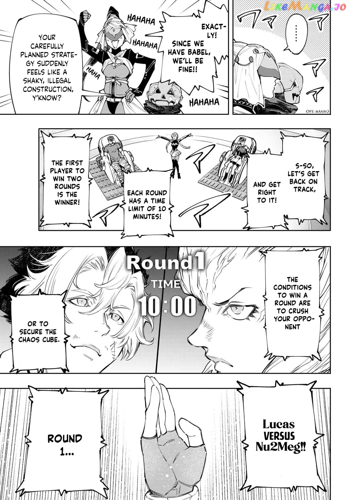 Shangri-La Frontier ~ Kusoge Hunter, Kamige ni Idoman to su~ chapter 127 - page 10