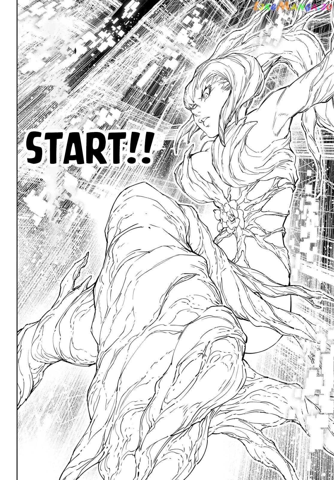 Shangri-La Frontier ~ Kusoge Hunter, Kamige ni Idoman to su~ chapter 127 - page 11