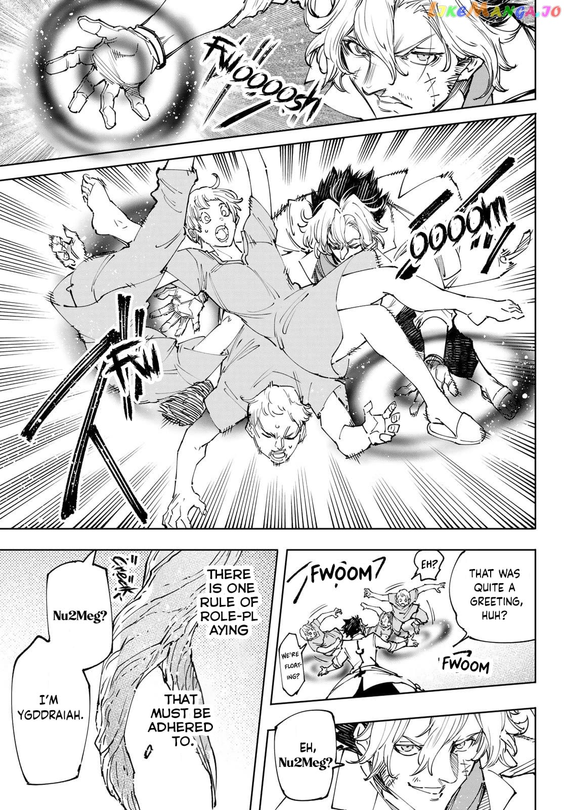 Shangri-La Frontier ~ Kusoge Hunter, Kamige ni Idoman to su~ chapter 127 - page 16