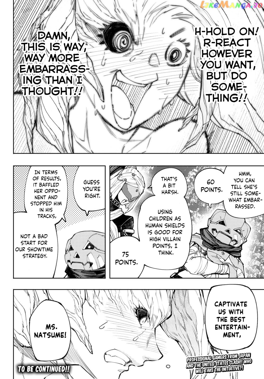 Shangri-La Frontier ~ Kusoge Hunter, Kamige ni Idoman to su~ chapter 127 - page 19