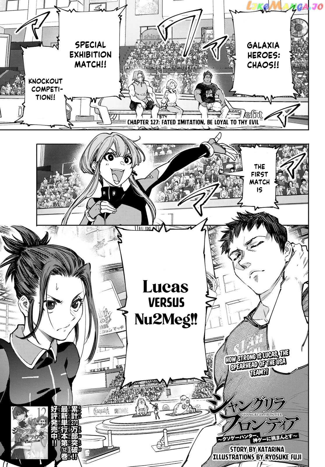 Shangri-La Frontier ~ Kusoge Hunter, Kamige ni Idoman to su~ chapter 127 - page 2
