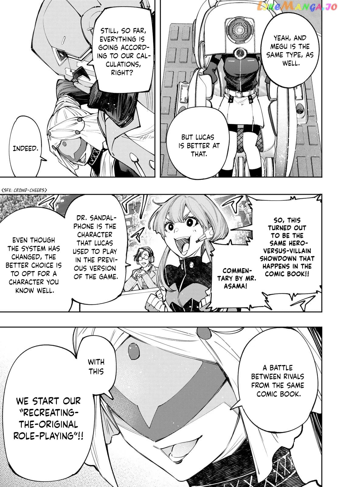 Shangri-La Frontier ~ Kusoge Hunter, Kamige ni Idoman to su~ chapter 127 - page 6