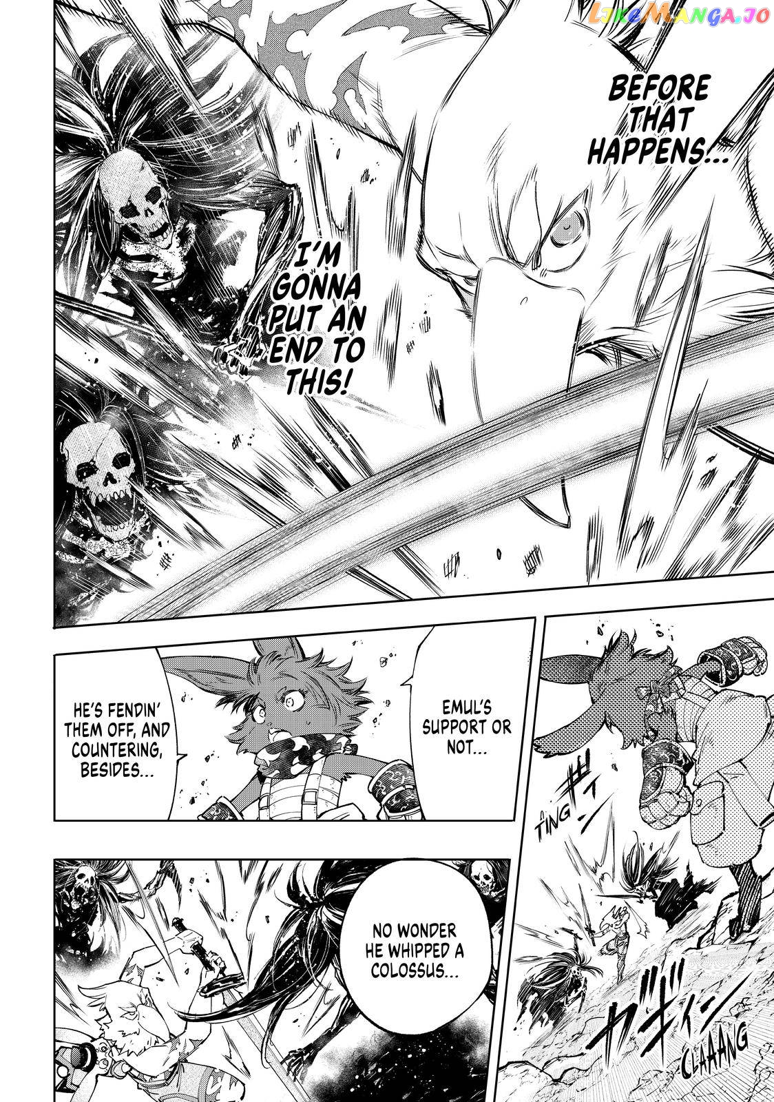 Shangri-La Frontier ~ Kusoge Hunter, Kamige ni Idoman to su~ chapter 53 - page 14