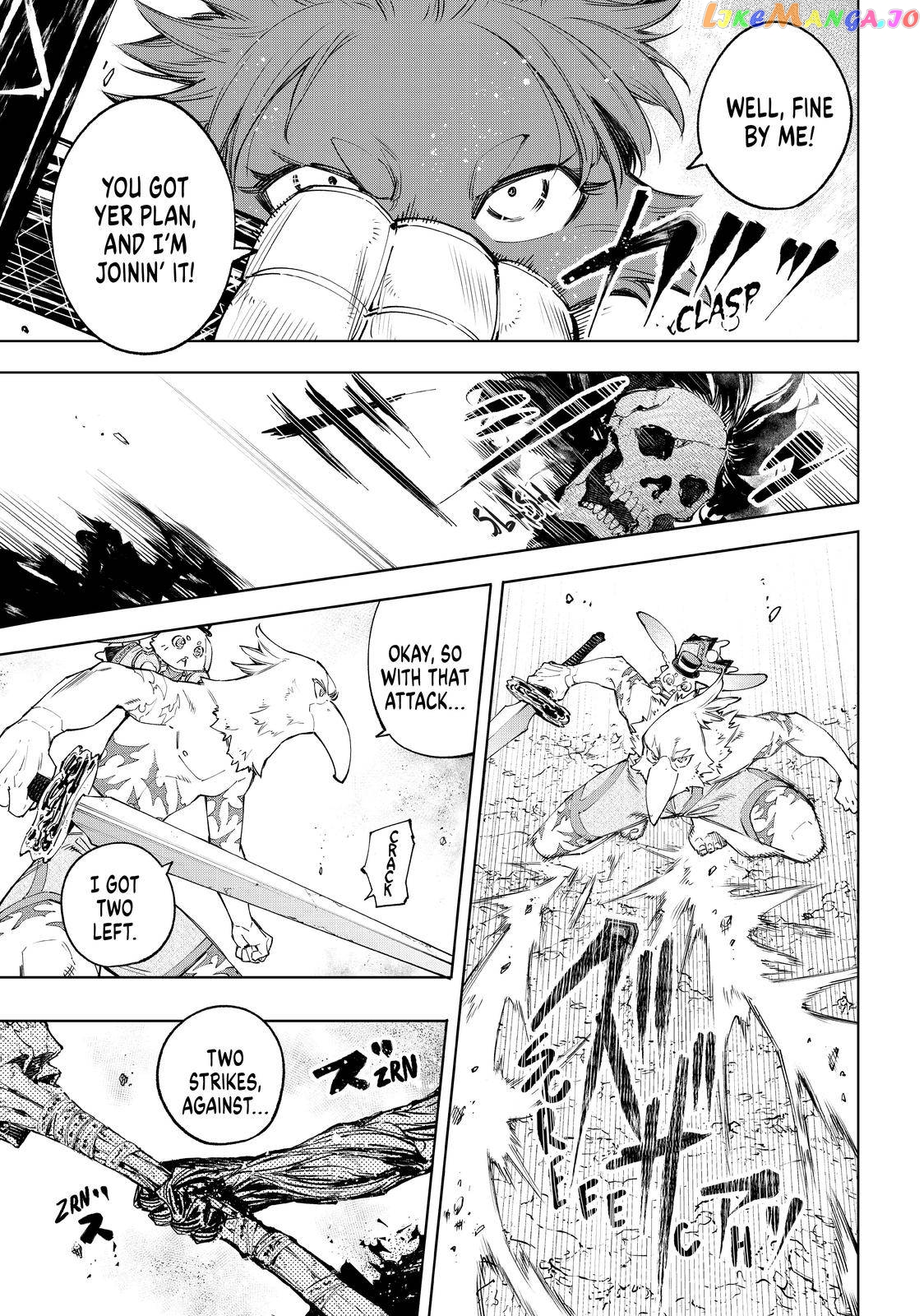 Shangri-La Frontier ~ Kusoge Hunter, Kamige ni Idoman to su~ chapter 53 - page 15