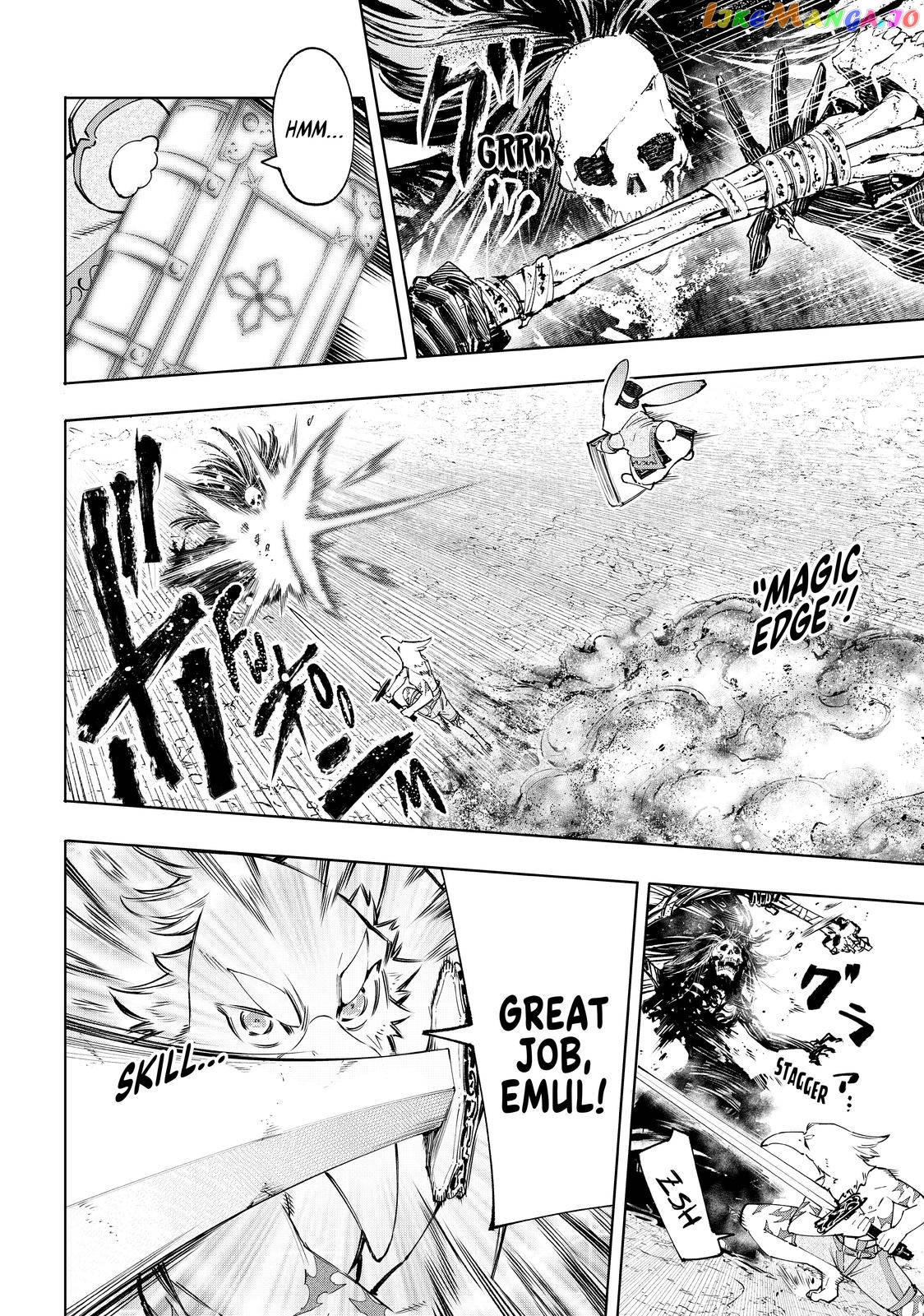 Shangri-La Frontier ~ Kusoge Hunter, Kamige ni Idoman to su~ chapter 53 - page 18
