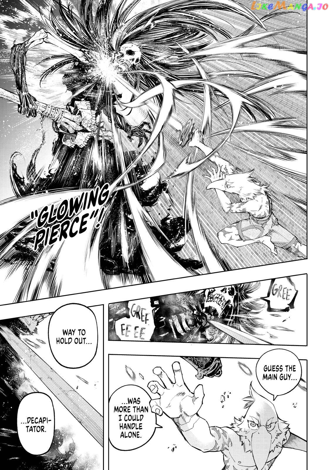 Shangri-La Frontier ~ Kusoge Hunter, Kamige ni Idoman to su~ chapter 53 - page 19