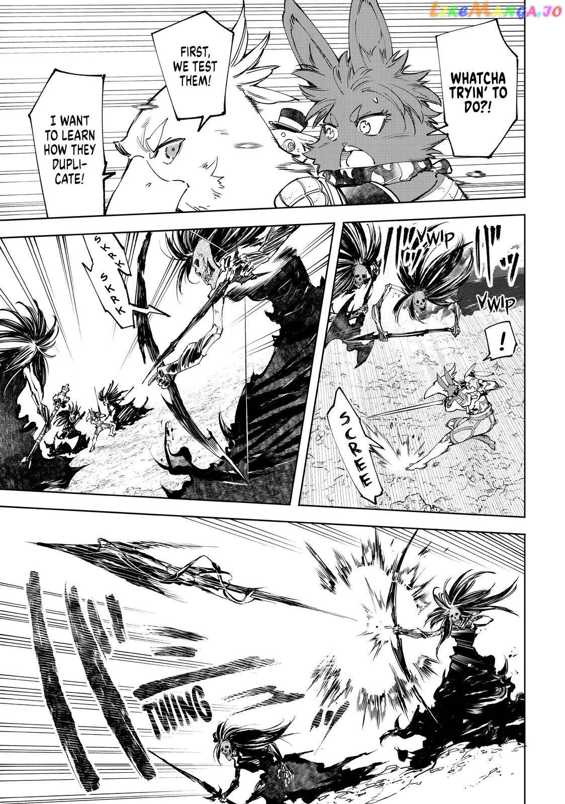 Shangri-La Frontier ~ Kusoge Hunter, Kamige ni Idoman to su~ chapter 53 - page 5