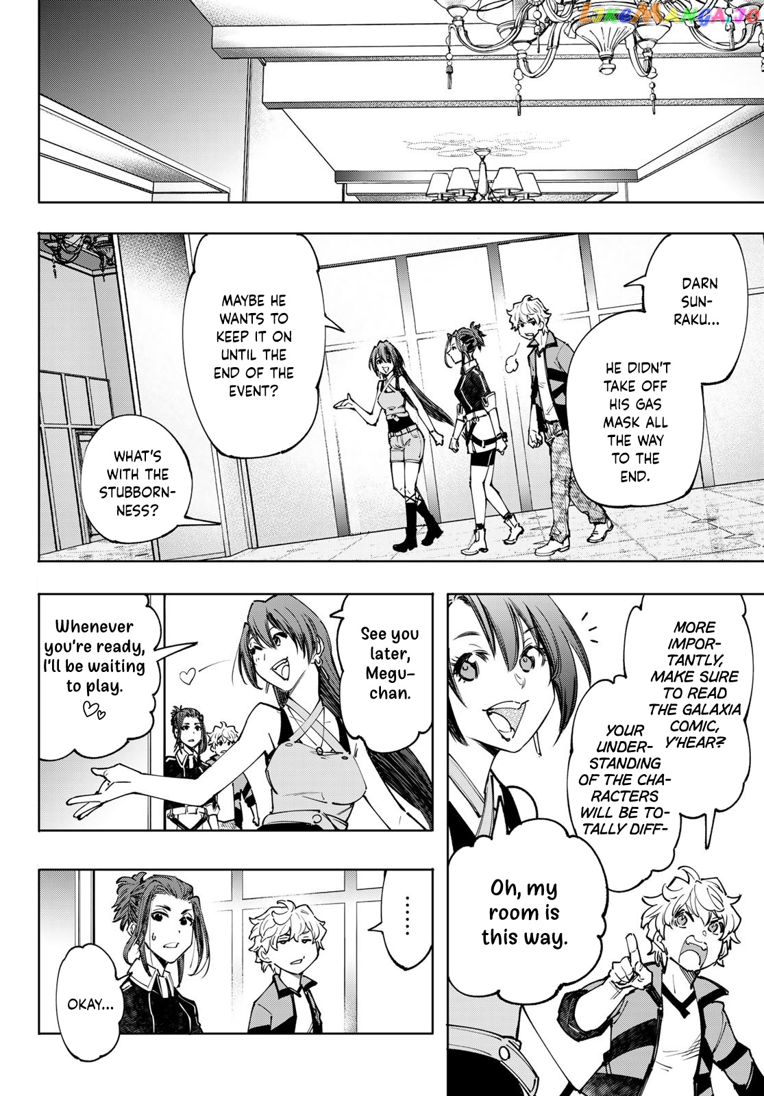 Shangri-La Frontier ~ Kusoge Hunter, Kamige ni Idoman to su~ chapter 113 - page 3
