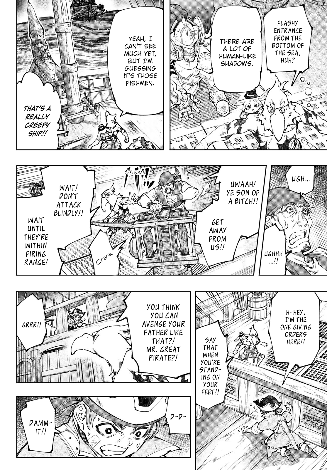 Shangri-La Frontier ~ Kusoge Hunter, Kamige ni Idoman to su~ chapter 101 - page 13