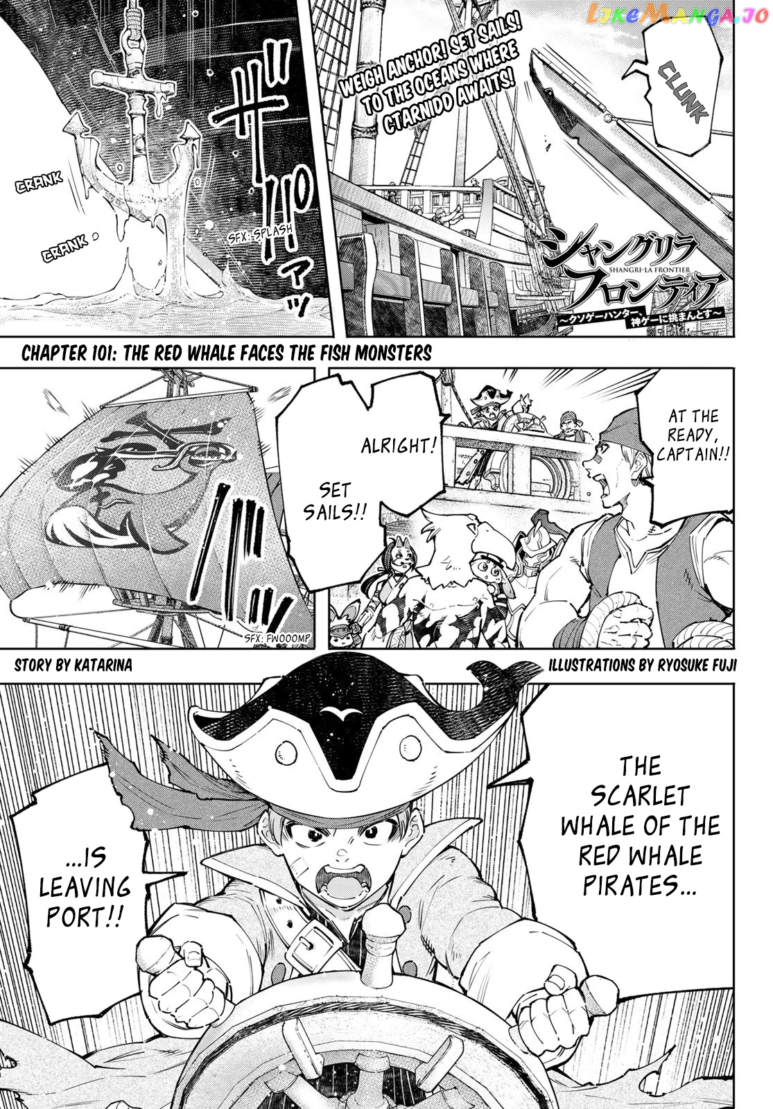 Shangri-La Frontier ~ Kusoge Hunter, Kamige ni Idoman to su~ chapter 101 - page 2