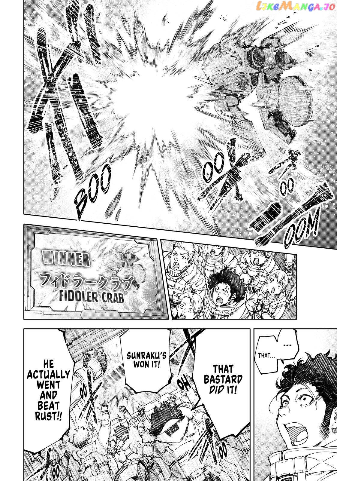 Shangri-La Frontier ~ Kusoge Hunter, Kamige ni Idoman to su~ chapter 76 - page 14