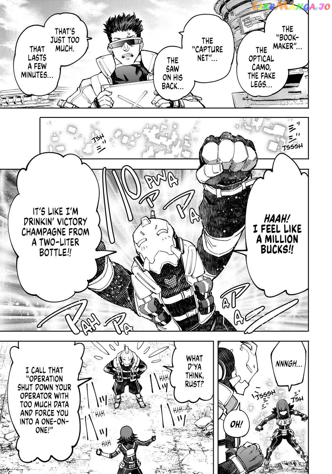 Shangri-La Frontier ~ Kusoge Hunter, Kamige ni Idoman to su~ chapter 76 - page 15