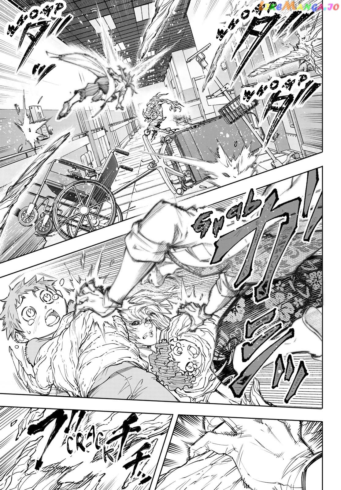 Shangri-La Frontier ~ Kusoge Hunter, Kamige ni Idoman to su~ chapter 128 - page 10