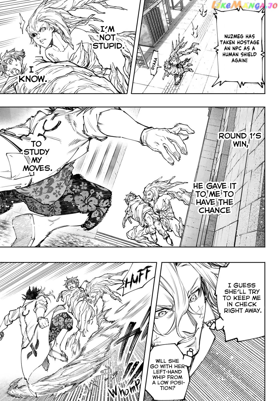 Shangri-La Frontier ~ Kusoge Hunter, Kamige ni Idoman to su~ chapter 128 - page 14
