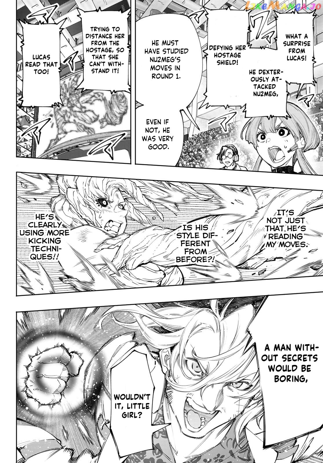 Shangri-La Frontier ~ Kusoge Hunter, Kamige ni Idoman to su~ chapter 128 - page 17