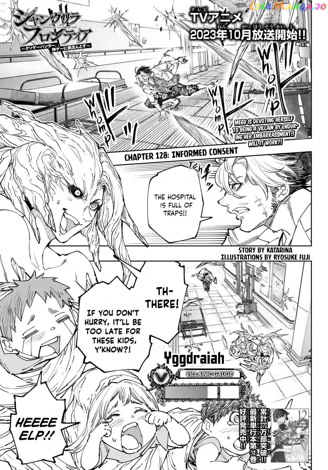 Shangri-La Frontier ~ Kusoge Hunter, Kamige ni Idoman to su~ chapter 128 - page 2