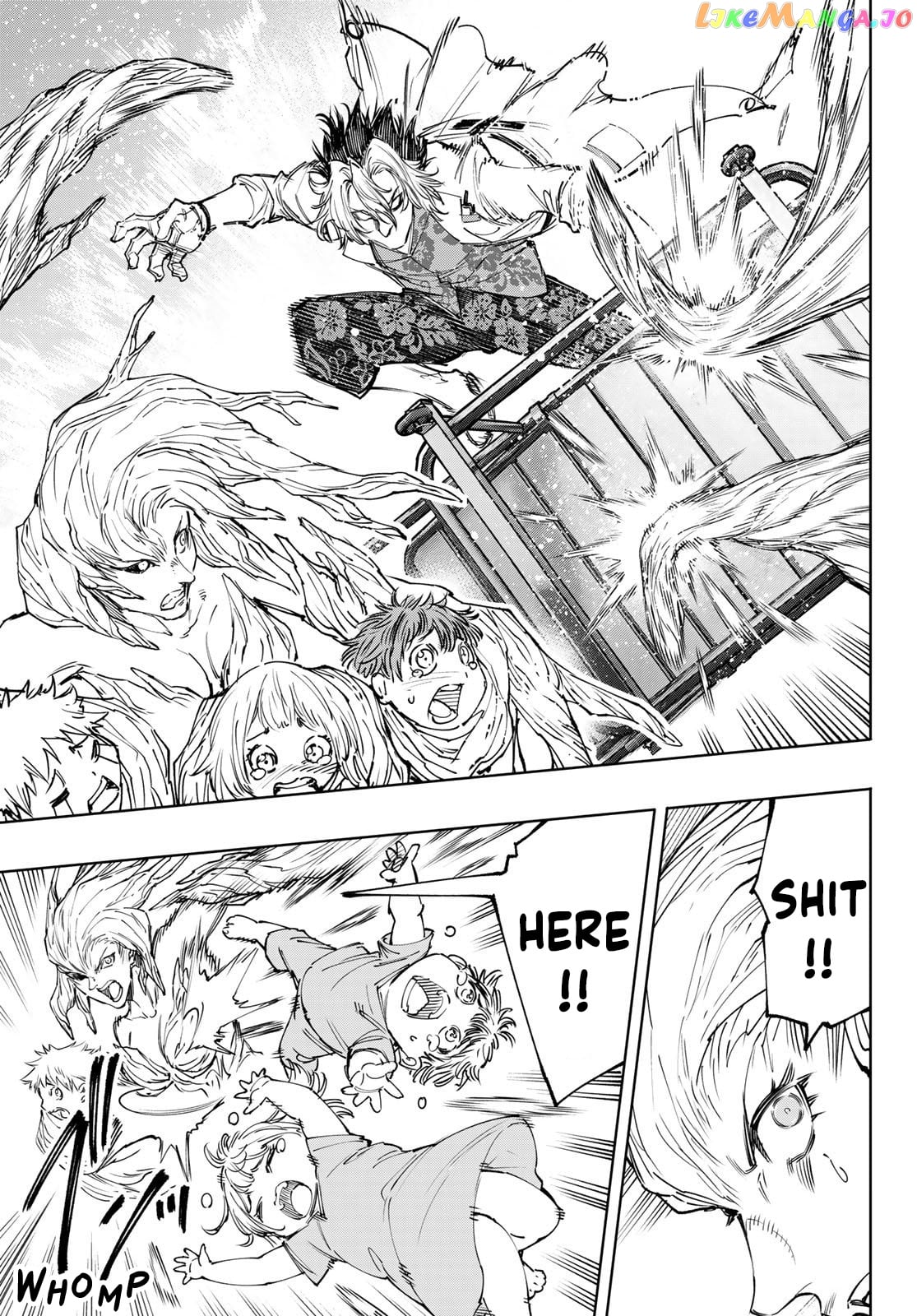 Shangri-La Frontier ~ Kusoge Hunter, Kamige ni Idoman to su~ chapter 128 - page 4