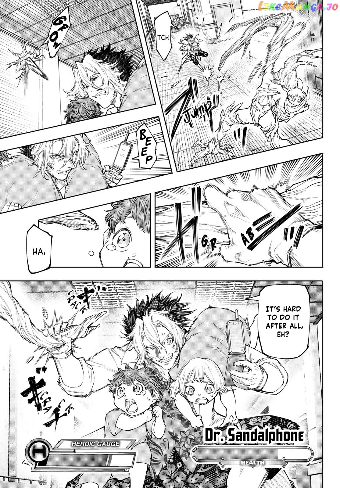 Shangri-La Frontier ~ Kusoge Hunter, Kamige ni Idoman to su~ chapter 128 - page 6