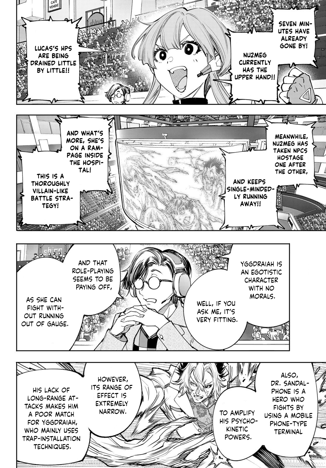 Shangri-La Frontier ~ Kusoge Hunter, Kamige ni Idoman to su~ chapter 128 - page 7